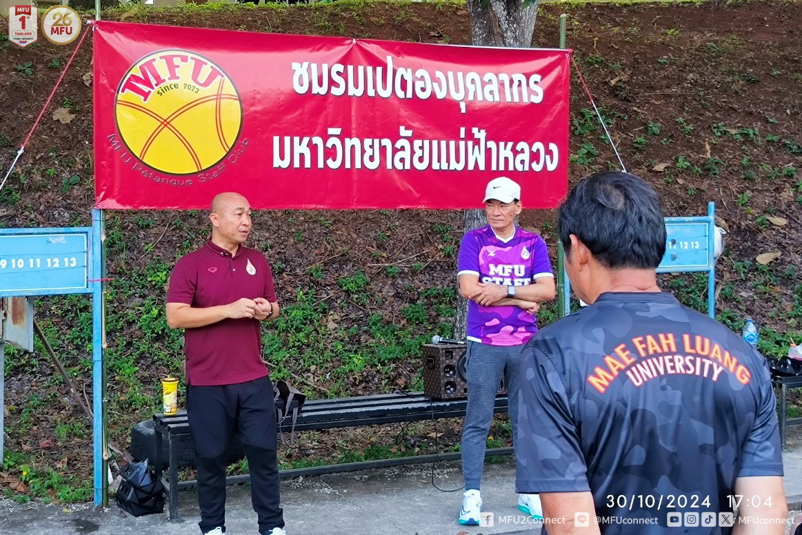กิจกรรมพบปะ และฝึกซ้อม มีสมาชิกและผู้สนใจเข้าร่วมกิจกรรมประมาณ 30 ท่าน ณ สนามเปตอง อาคารเฉลิมพระเกียรติ 72 พรรษา บรมราชินีนาถ