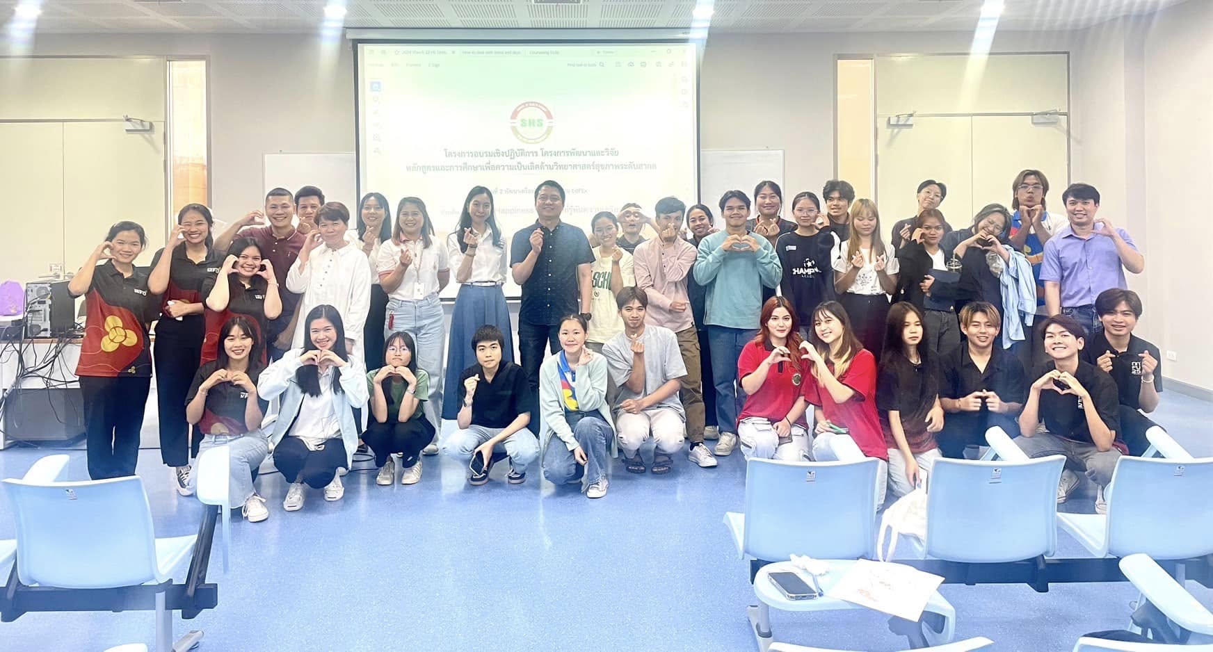 กิจกรรม Mind Management Boot Camp 