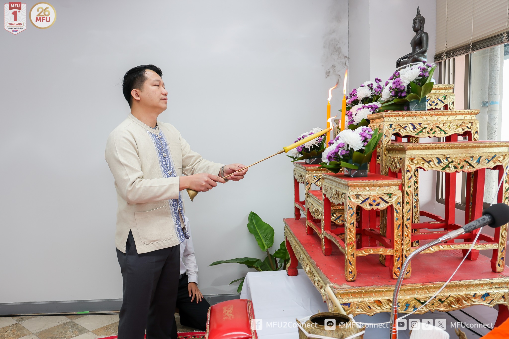 พิธีทำบุญสำนักวิชาวิทยาศาสตร์สุขภาพ ครบรอบ 20 ปี แห่งการสถาปนาณ