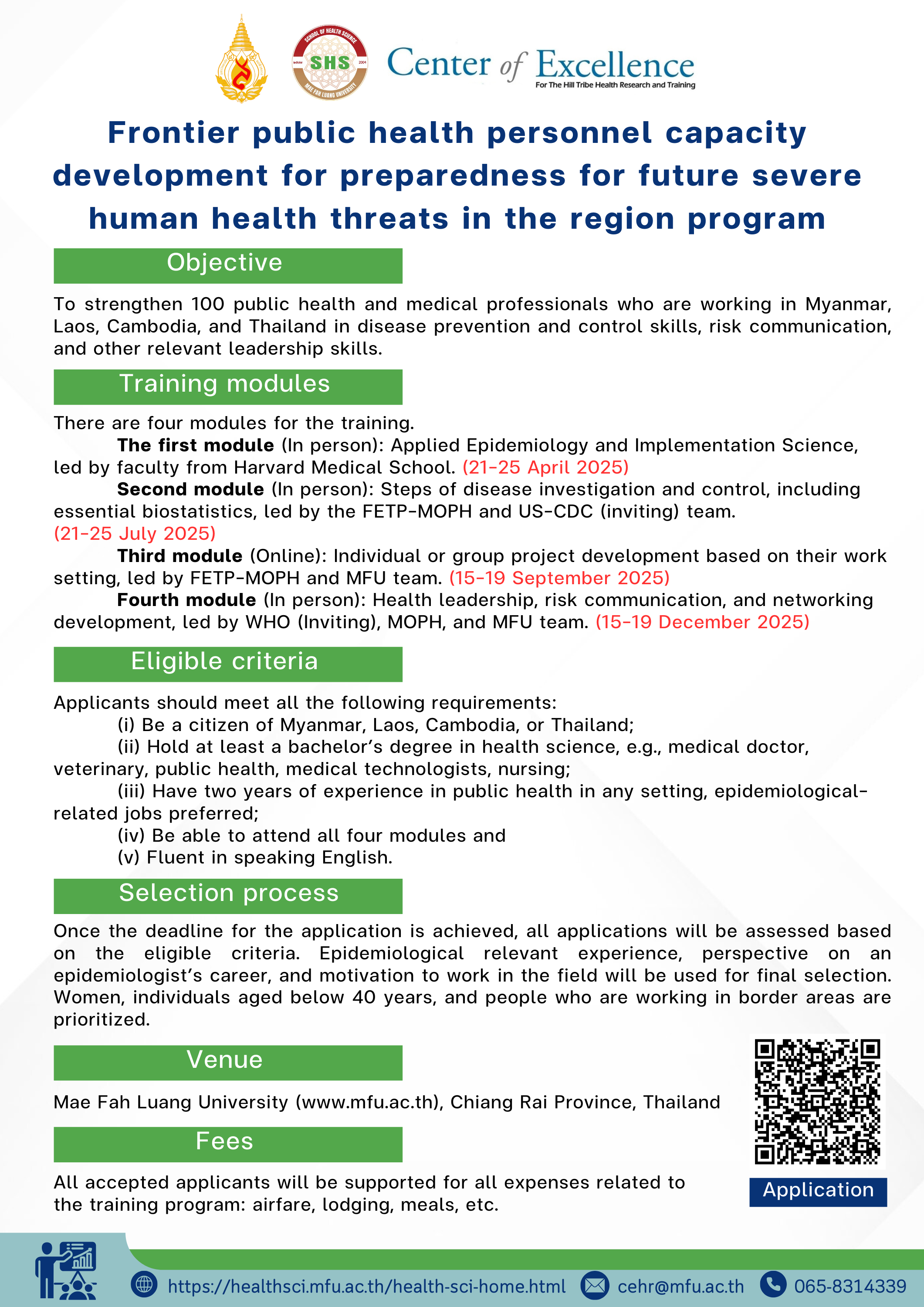 Frontier public health personnel capacity development for preparedness for future  severe human health threats in the region program