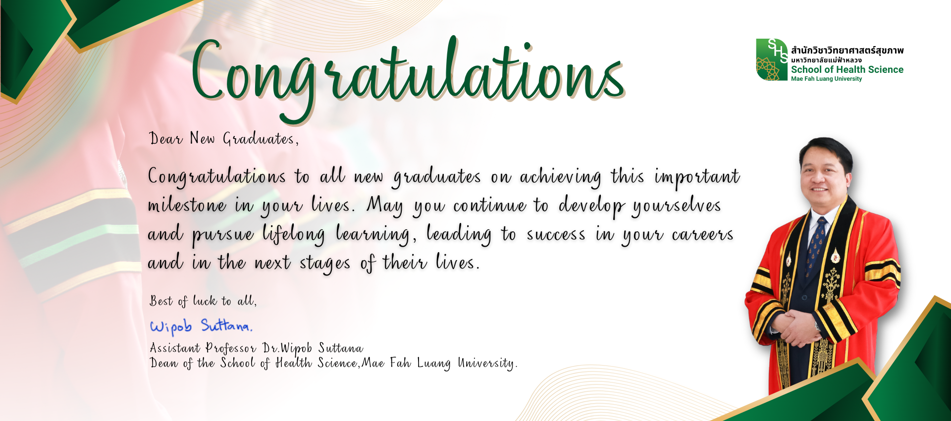 Congratulations-2569-Eng