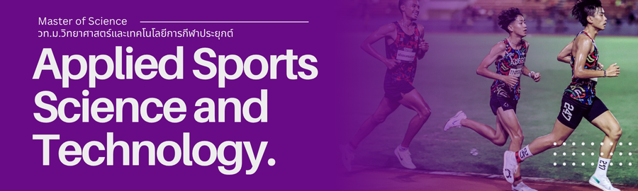 Banner Image showcasing border health activities