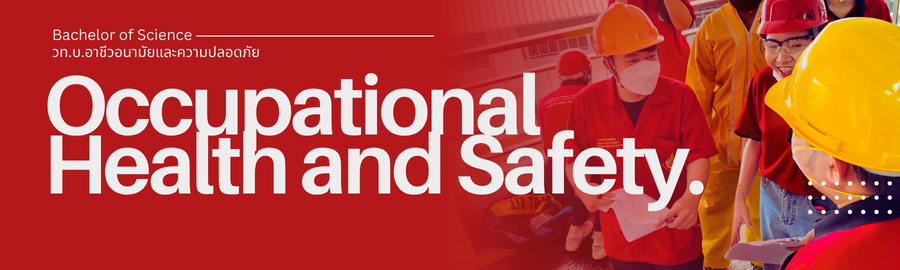 Banner Image showcasing occupational health and safety activities