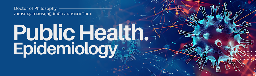 Banner Image showcasing border health activities