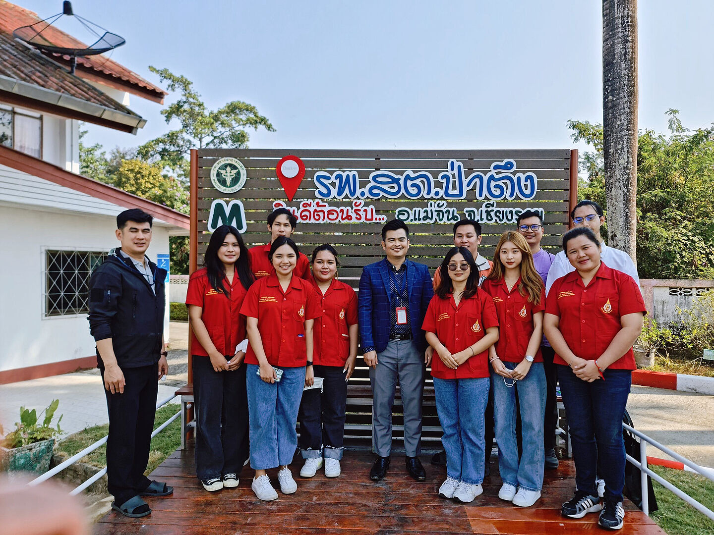 Assistant Professor Dr. Kowit Namboonmee, head of Occupational Health and Safety Program, brought students to report the results of the working environment to the Patung sub-district health promoting hospital, Mae Chan district.