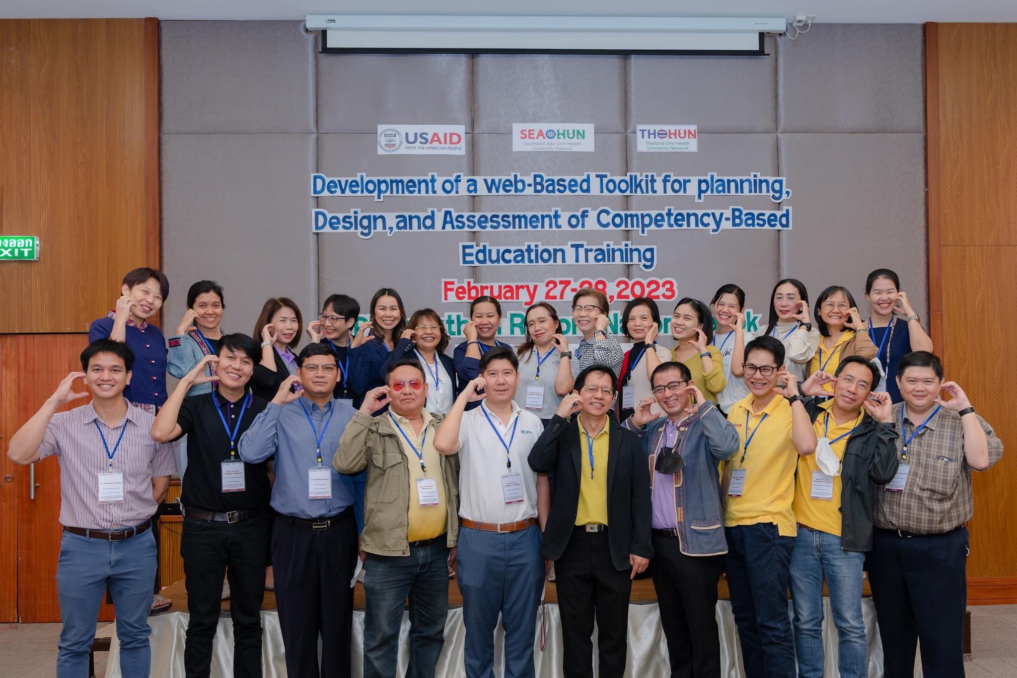 Dr. Saharat Arreeras, a lecturer in the Occupational Health and Safety Program and a representative of the School of Management at Mae Fah Luang University, attended the workshop and gained valuable insights into the most recent advancements in competency