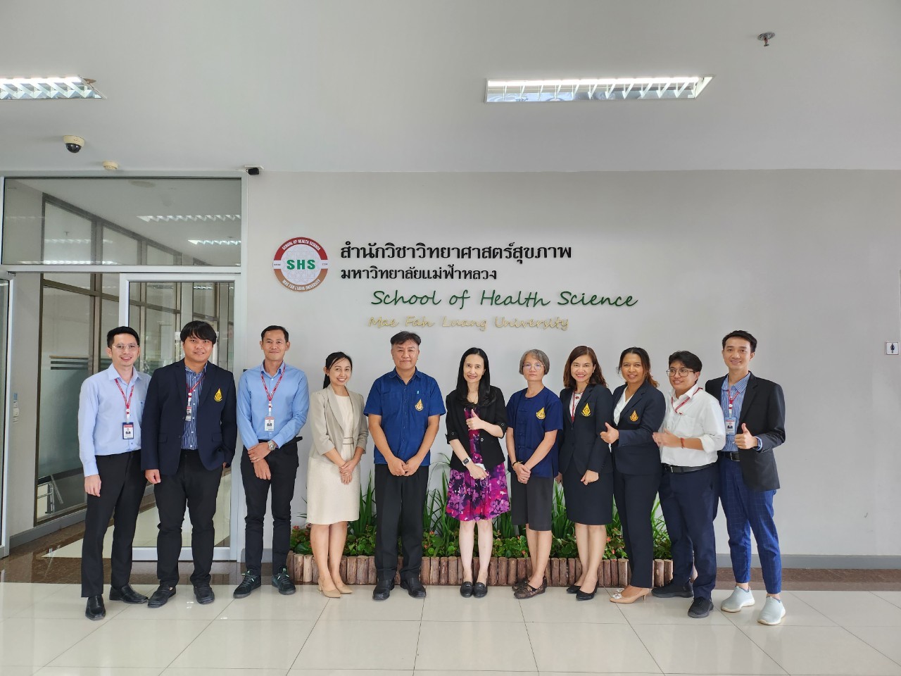 สำนักวิชาวิทยาศาสตร์สุขภาพ ได้จัดกิจกรรม Mock site visit EdPEx เพื่อเตรียมความพร้อมในการประเมิน EdPEx300