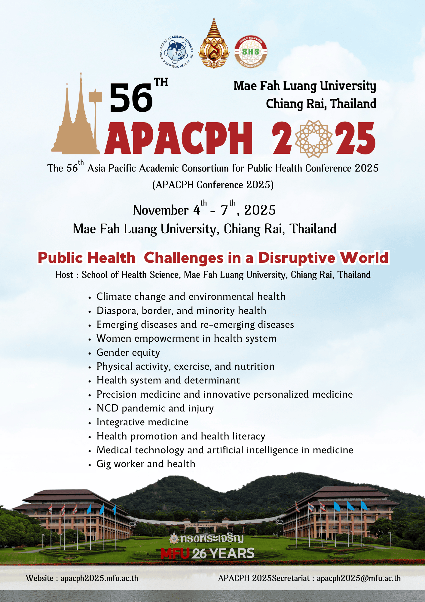 การจัดประชุมวิชาการนานาชาติ APACPH Conference 2025 ครั้งที่ 56