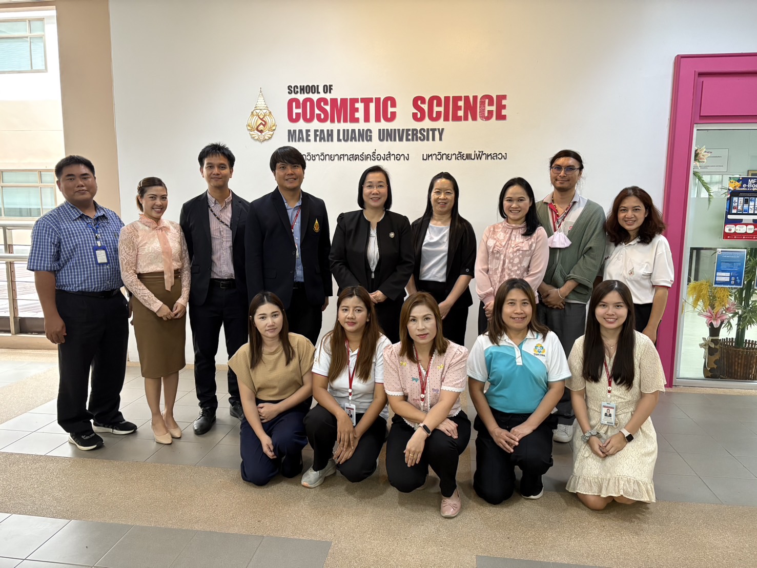 สำนักวิชาวิทยาศาสตร์สุขภาพส่งเสริมการพัฒนาคุณภาพการศึกษาผ่านการถ่ายทอดองค์ความรู้ EdPEx สู่สำนักวิชาวิทยาศาสตร์เครื่องสำอาง