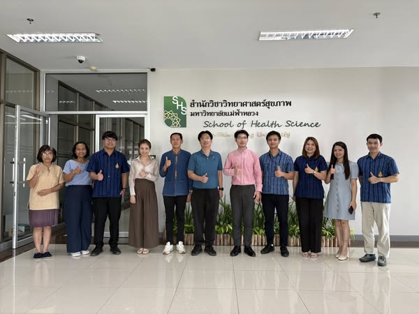 จัดกิจกรรมอบรมหัวข้อ“ทักษะการวัดและประเมินผลผลลัพธ์การเรียนรู้ระดับหลักสูตรและระดับรายวิชา”