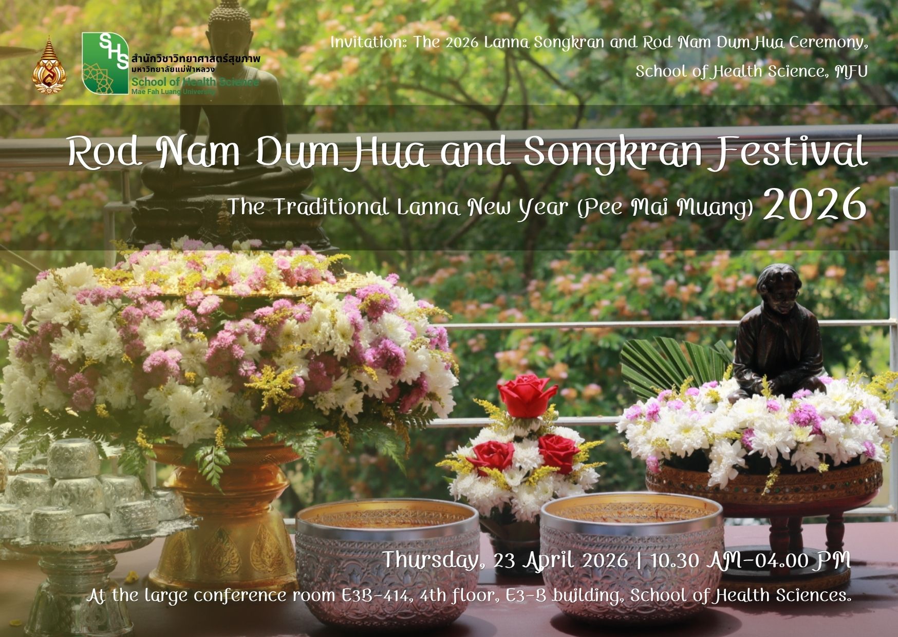 Invitation: The 2026 Lanna Songkran and Rod Nam Dum Hua Ceremony, School of Health Science, MFU
