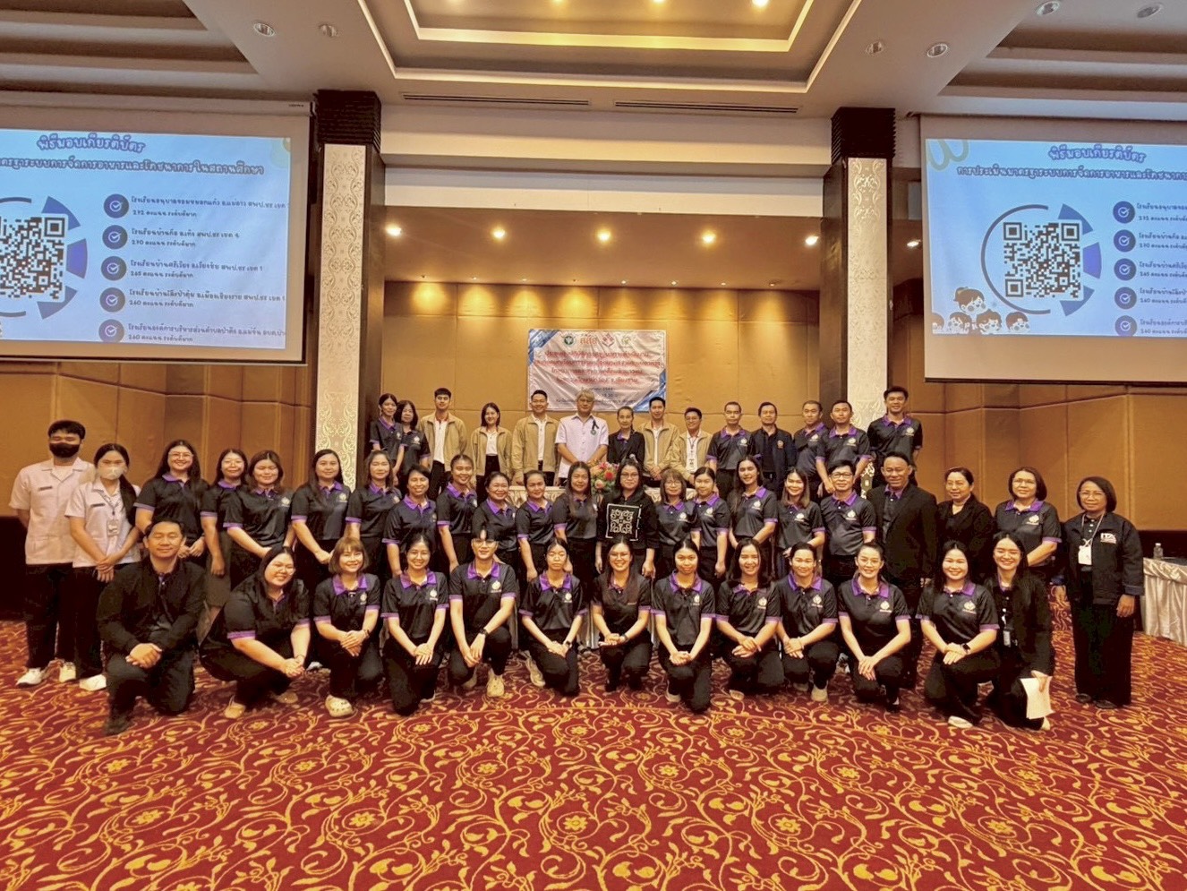 สำนักวิชาวิทยาศาสตร์สุขภาพ มฟล. ร่วมเป็นวิทยากรถอดบทเรียน ขับเคลื่อนมาตรฐานระบบอาหาร โภชนาการ และสุขภาพเด็กและเยาวชน จังหวัดเชียงราย