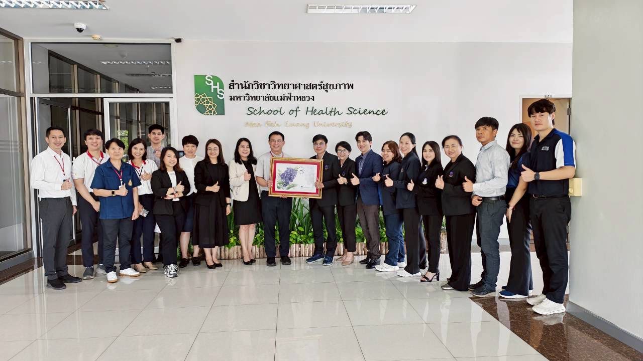 School of Health Science, MFU Welcomes Delegation from University of Phayao to Strengthen Academic Collaboration and Knowledge Exchange